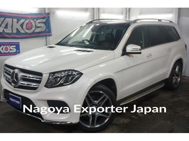 MERCEDES BENZ GLS