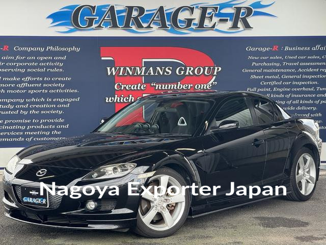 MAZDA RX-8
