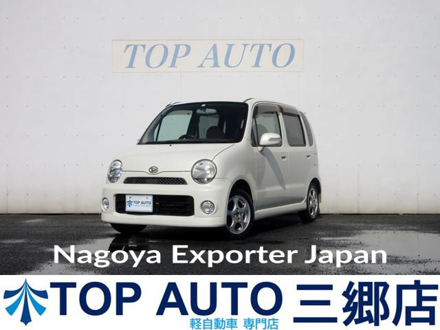 DAIHATSU MOVE LATTE