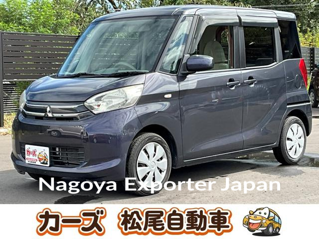 MITSUBISHI EK SPACE