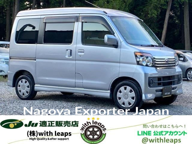SUBARU DIAS WAGON