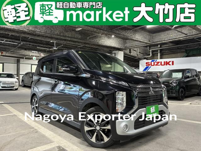 MITSUBISHI EK X