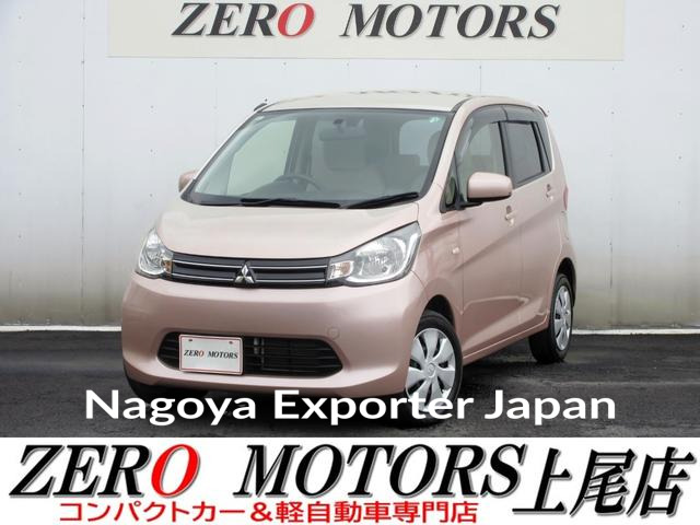 MITSUBISHI EK WAGON