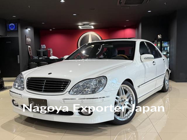 MERCEDES BENZ S-CLASS