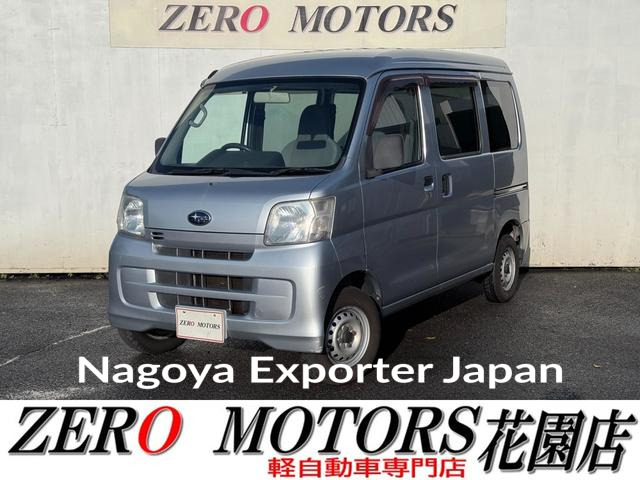 SUBARU SAMBAR VAN