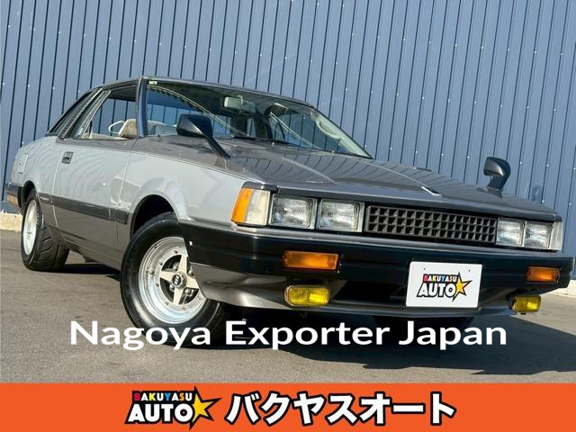 NISSAN SILVIA