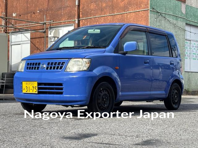 NISSAN OTTI