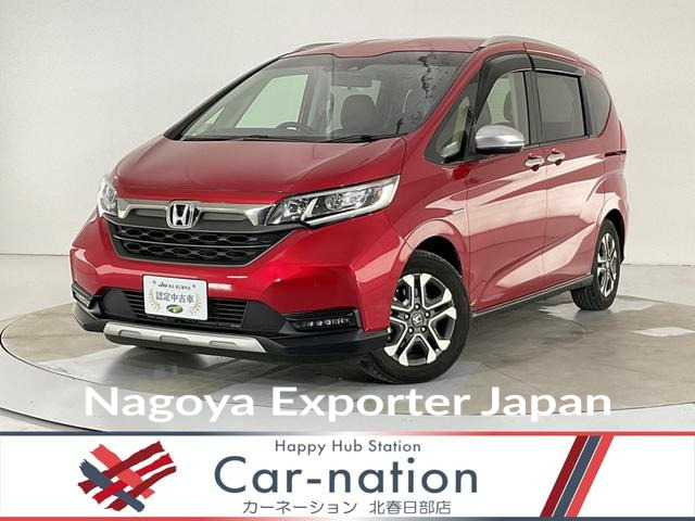 HONDA FREED HYBRID
