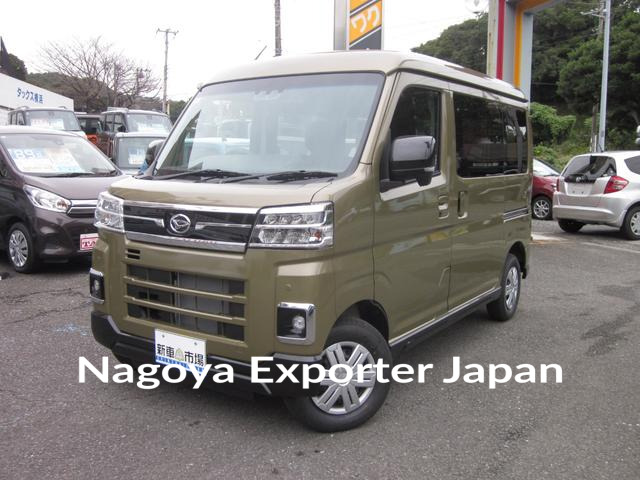 DAIHATSU ATRAI