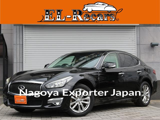 NISSAN FUGA
