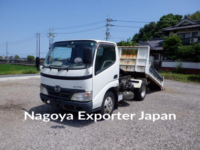 HINO DUTRO