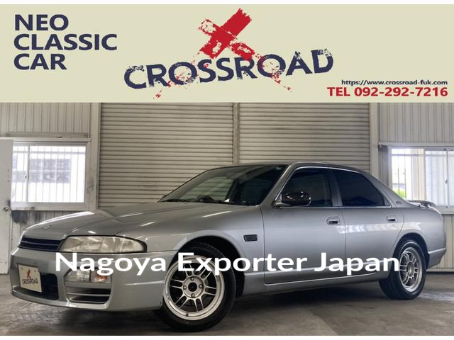 NISSAN SKYLINE
