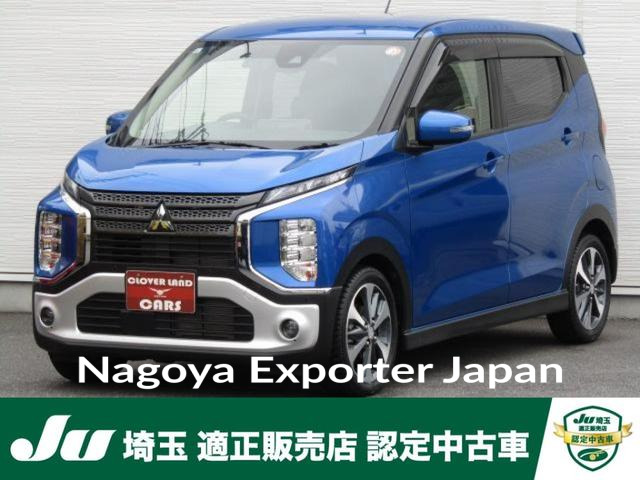 MITSUBISHI EK X