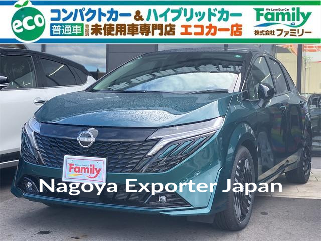 NISSAN AURA