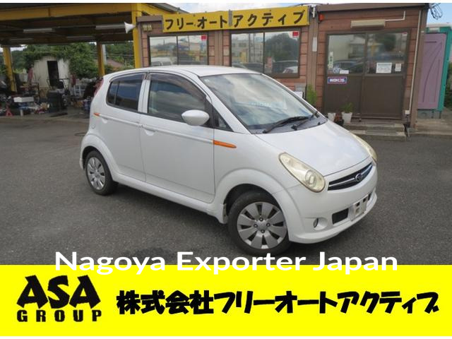 SUBARU R2