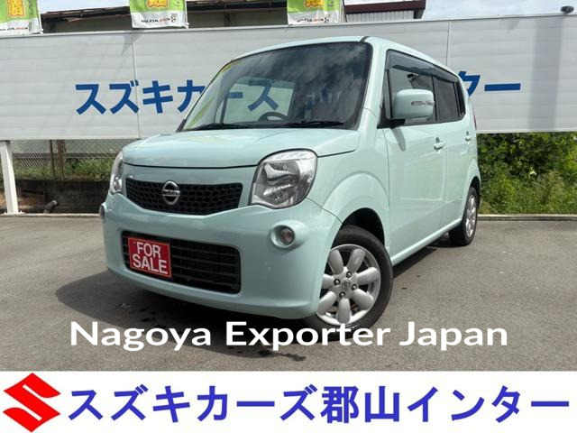NISSAN MOCO