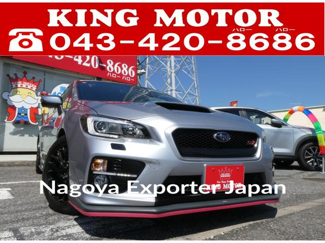 SUBARU WRX S4