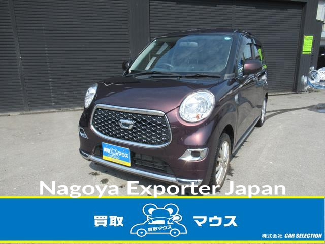 DAIHATSU CAST
