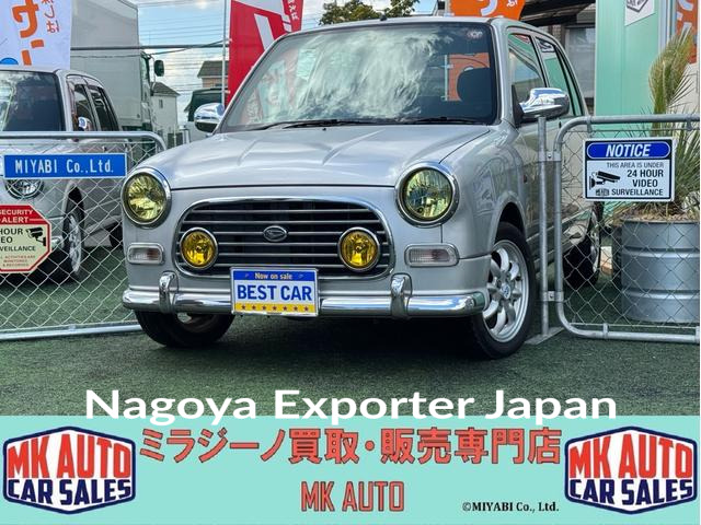 DAIHATSU MIRA GINO