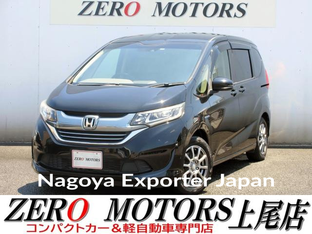 HONDA FREED HYBRID