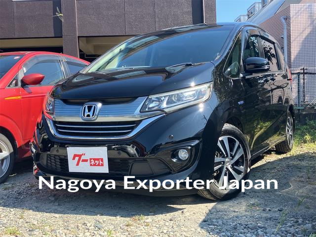 HONDA FREED HYBRID