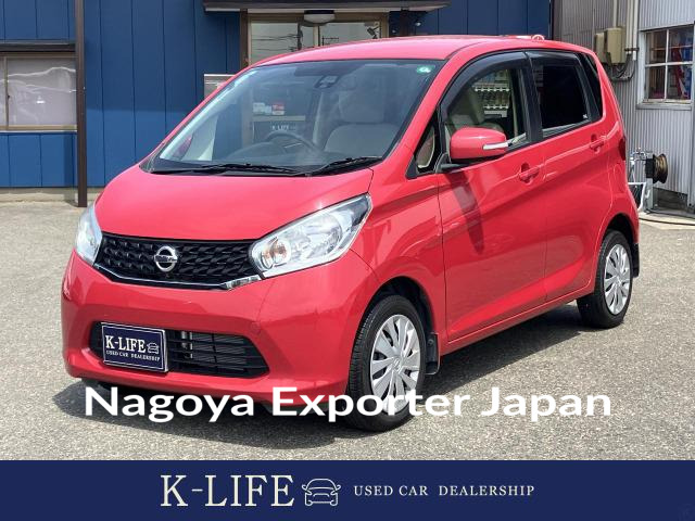 NISSAN DAYZ