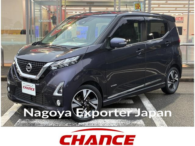 NISSAN DAYZ