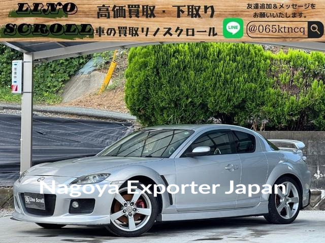 MAZDA RX-8