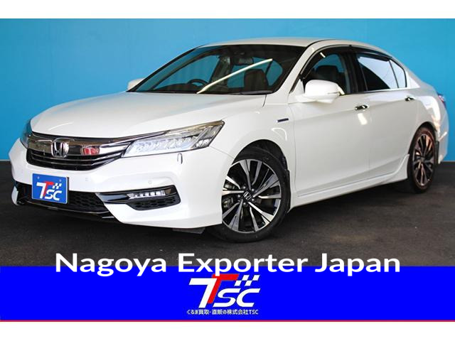 HONDA ACCORD HYBRID