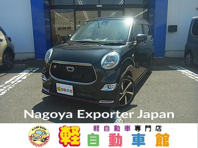 DAIHATSU CAST