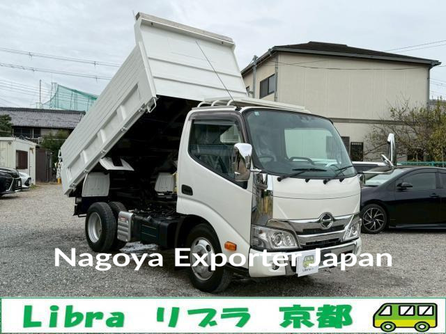 HINO DUTRO