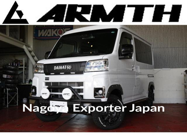 DAIHATSU ATRAI