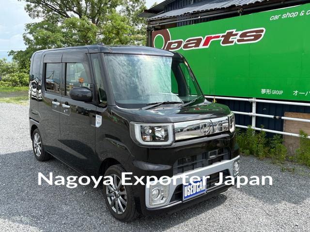 DAIHATSU WAKE