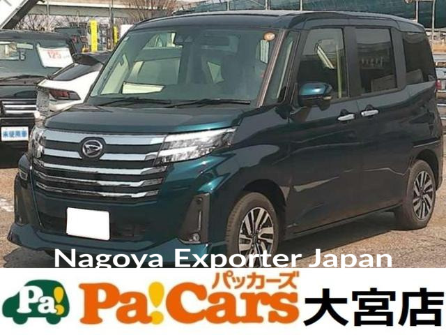DAIHATSU THOR