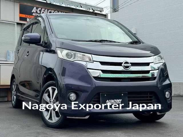 NISSAN DAYZ