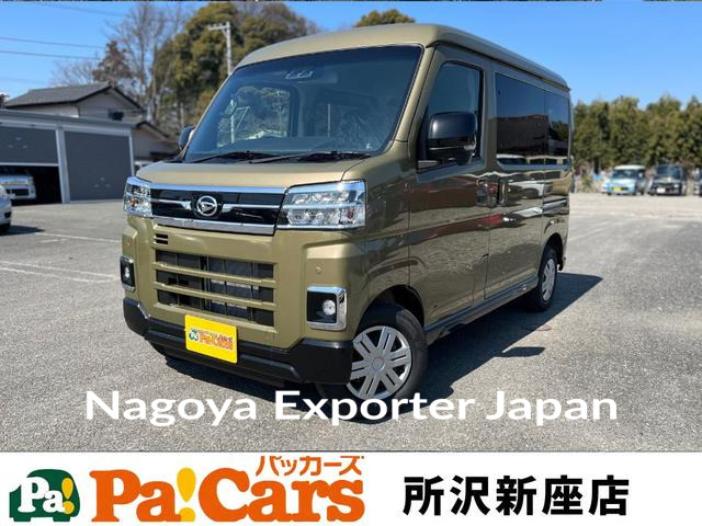 DAIHATSU ATRAI