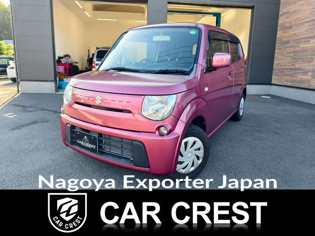 SUZUKI MR WAGON