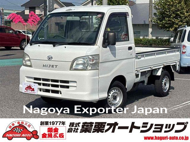 DAIHATSU HIJET TRUCK