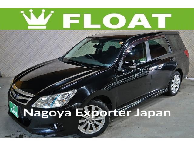 SUBARU EXIGA