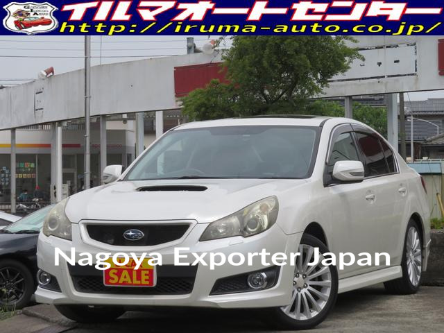 SUBARU LEGACY B4