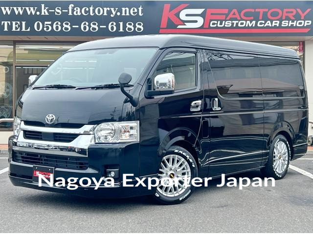 TOYOTA HIACE WAGON