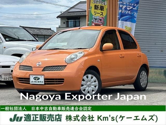 NISSAN MARCH