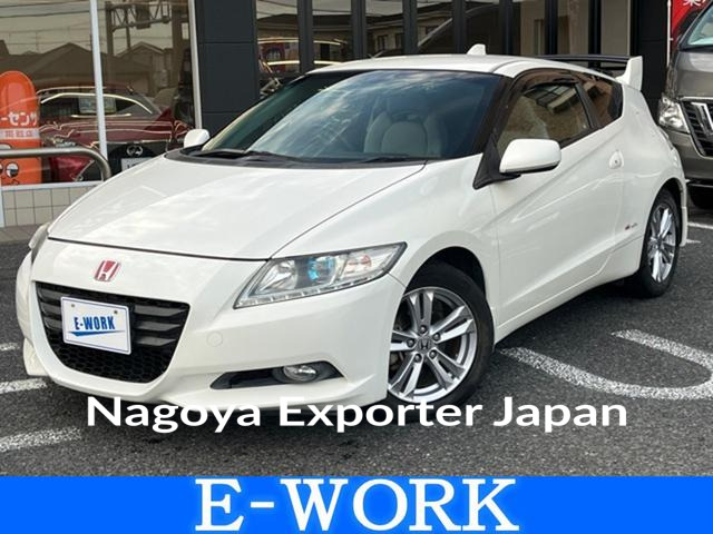 HONDA CR-Z