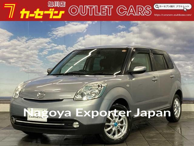 MAZDA VERISA