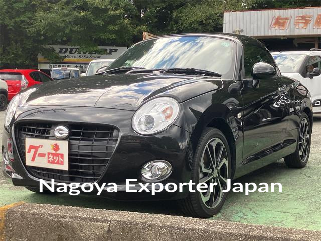 DAIHATSU COPEN