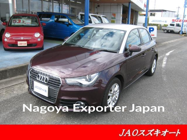 AUDI A1 SPORTBACK