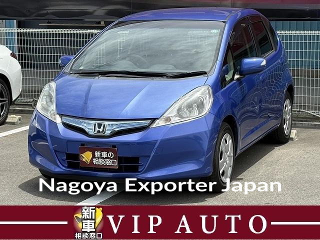 HONDA FIT HYBRID