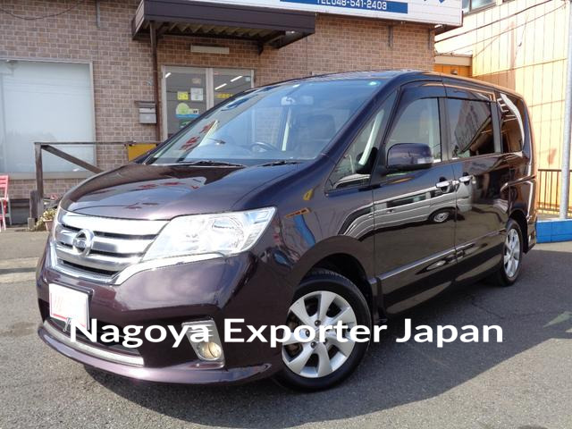 NISSAN SERENA