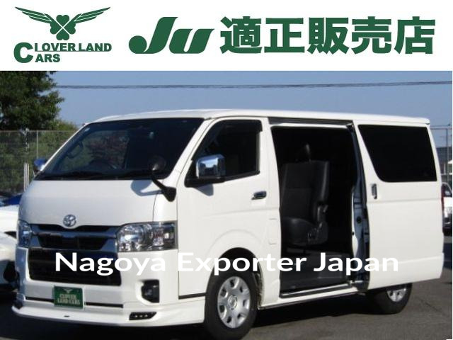 TOYOTA HIACE VAN