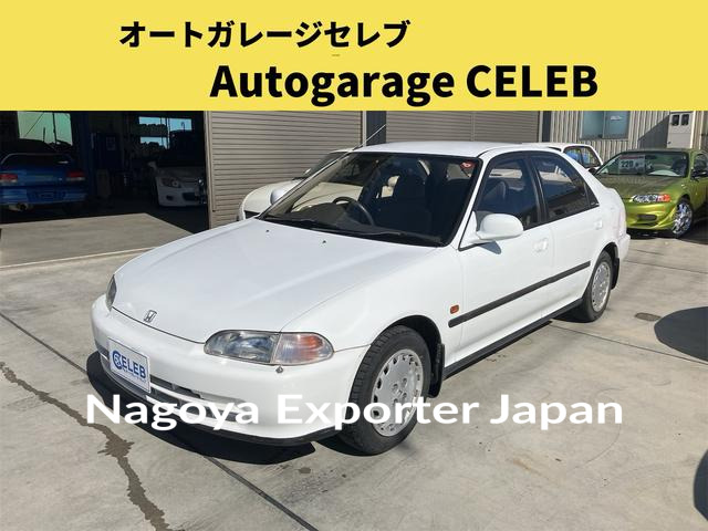 HONDA CIVIC FERIO
